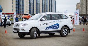 Foton Sauvana – дебют в Самаре